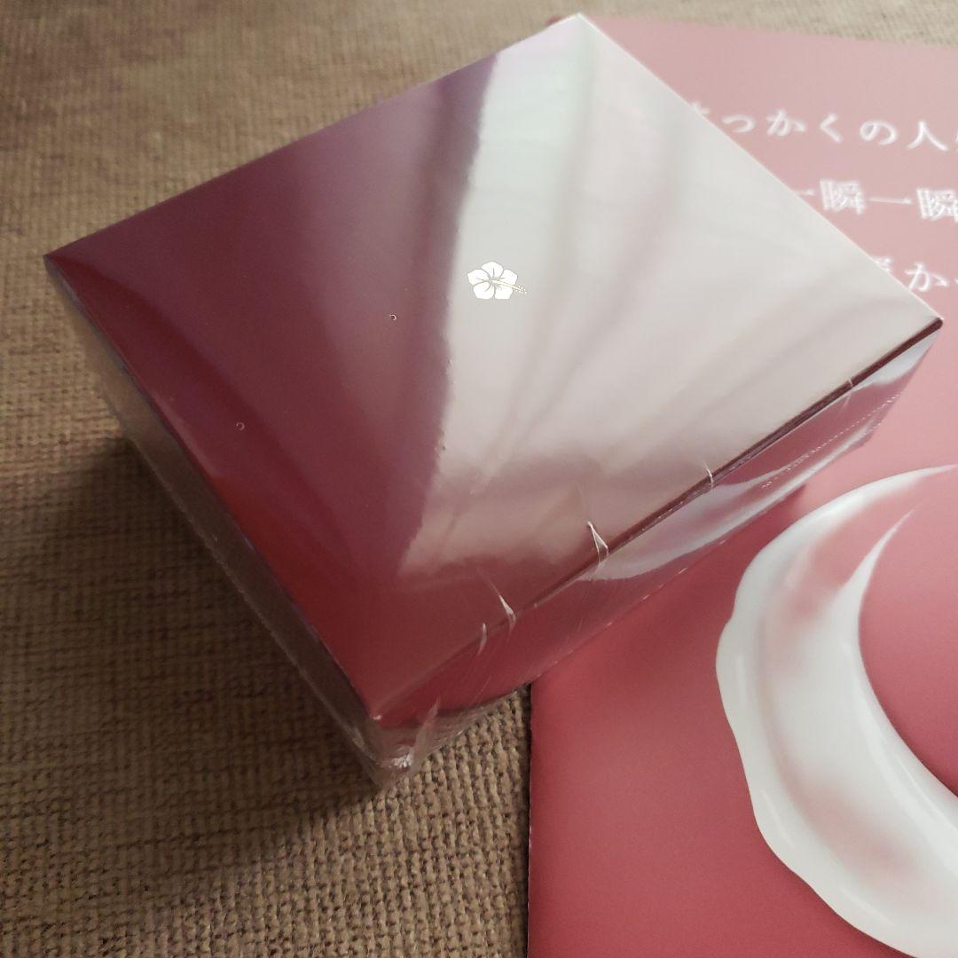 ヒトデクリーム　エターティメイトリッチリッチスター 30g