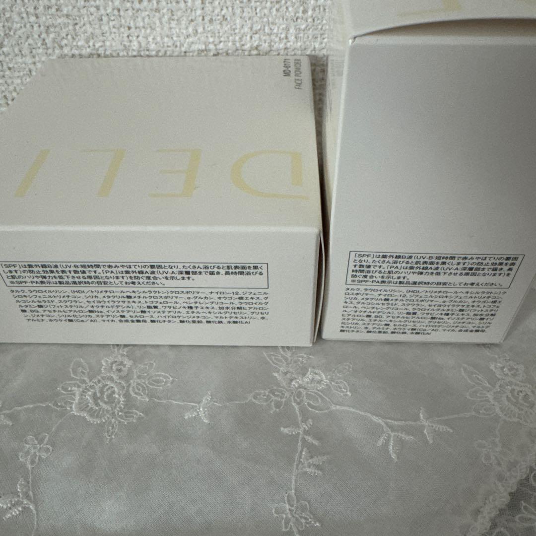 【ディライティア】フェイスパウダー本体、リフィル