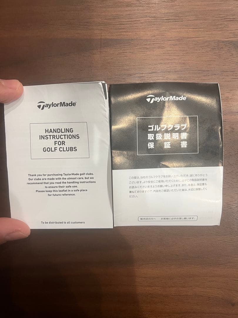 TaylorMade qi4d Core ドライバー