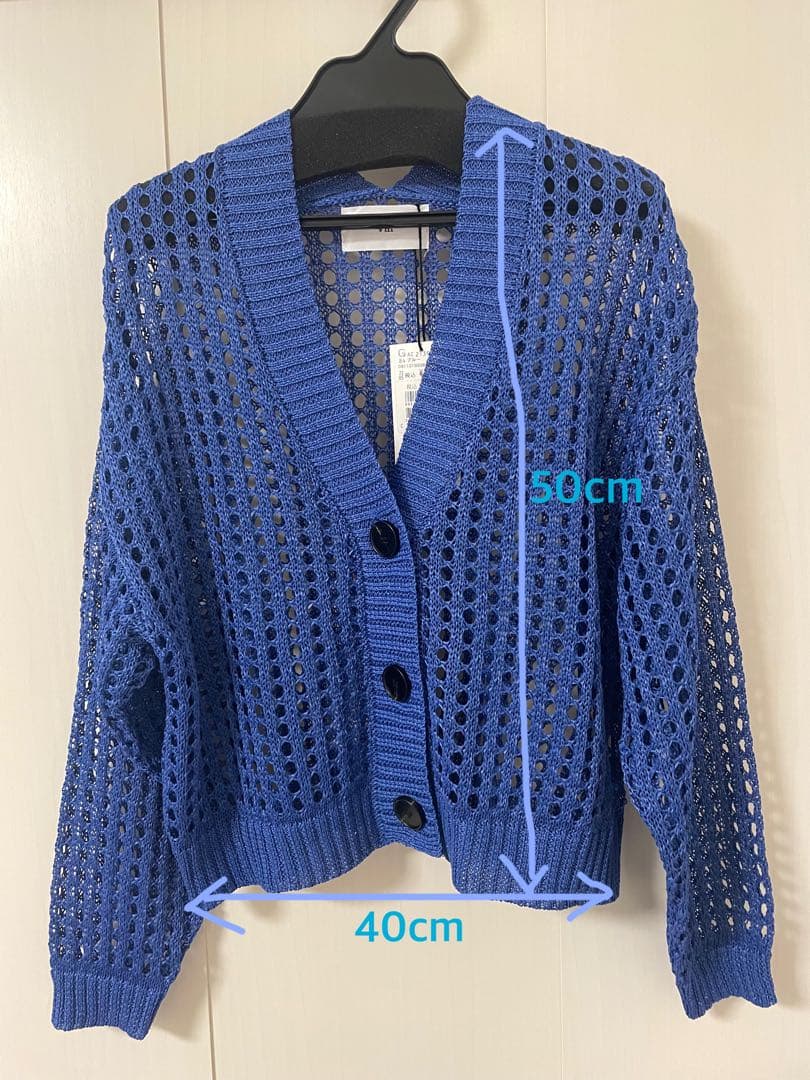 ヤマダヤ　まとめ売り　6点セット