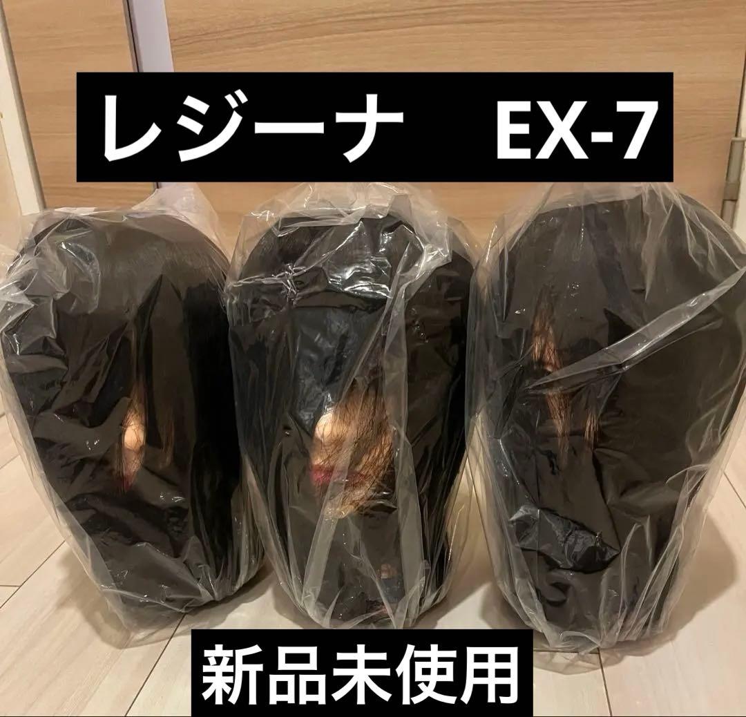 カットマネキン　美容師　レジーナ　EX-7　新品未使用　３体セット