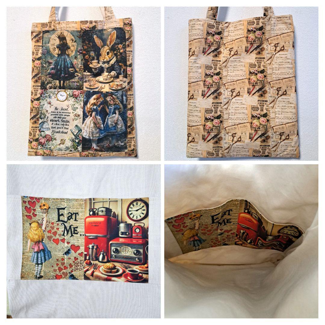 ayumi⑥ブックカバー、ポーチ、トートバッグ