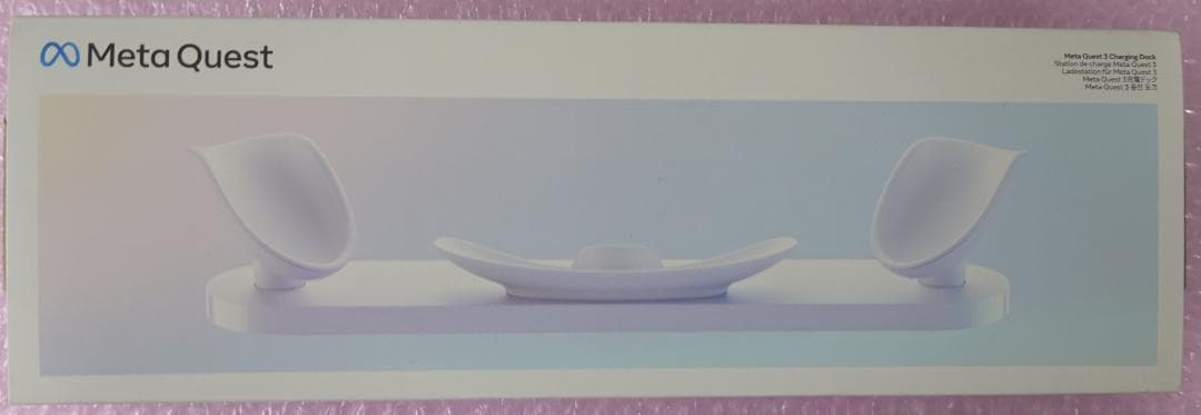  Quest 3 512GB、４万円相当周辺機器セット