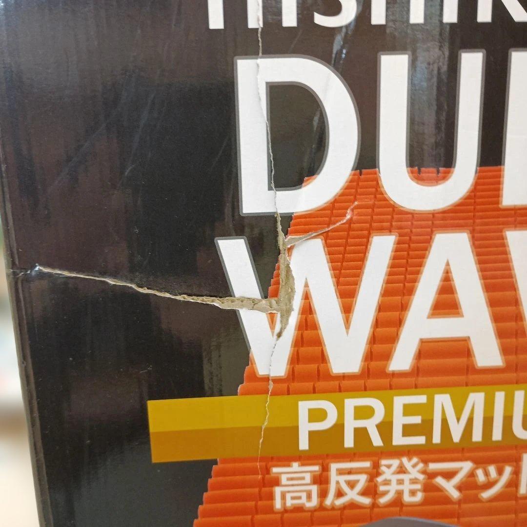 【新品】西川DUEXWAVEプレミアム高反発マットレスシングル