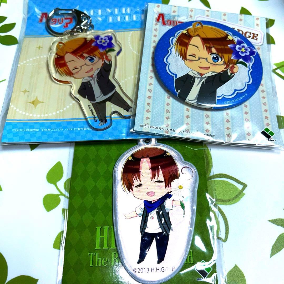 ヘタリアTheBeautifulWorldセット