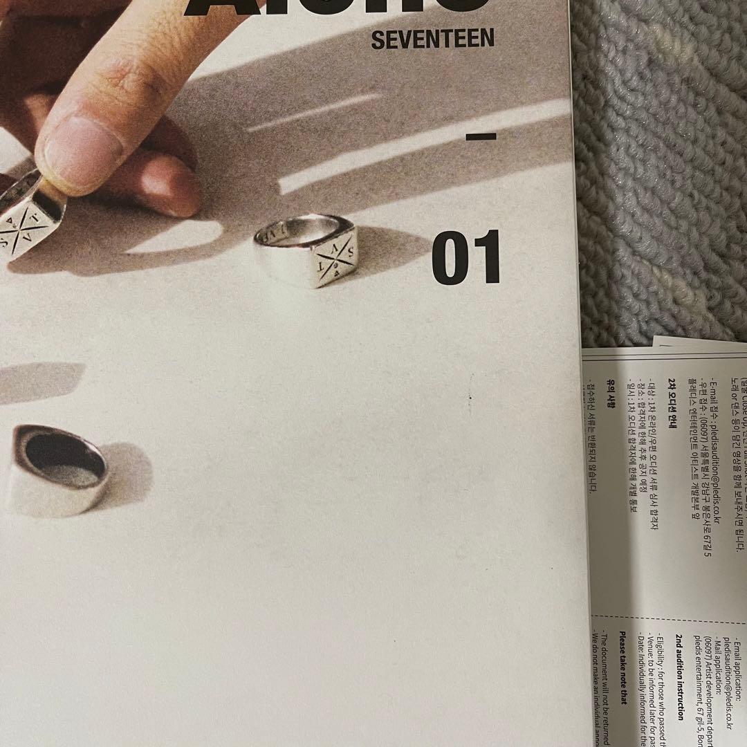 SEVENTEEN album Al1 All Alone、going 3点