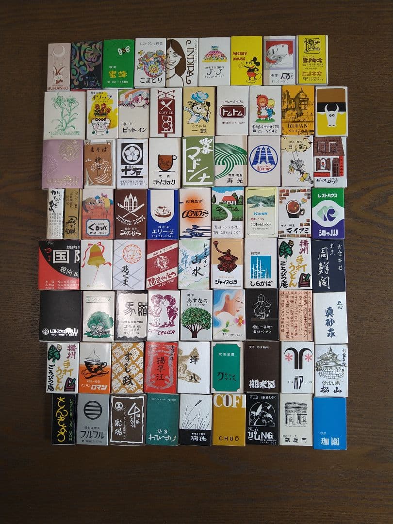 1970年代〜　レトロ　マッチ箱