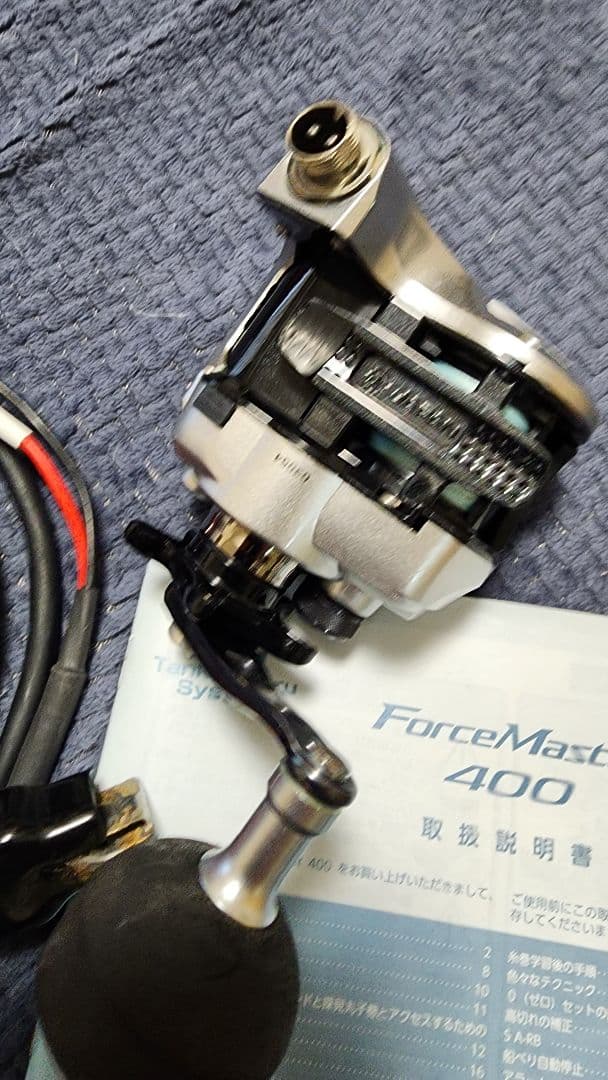 値下げ フォースマスター400