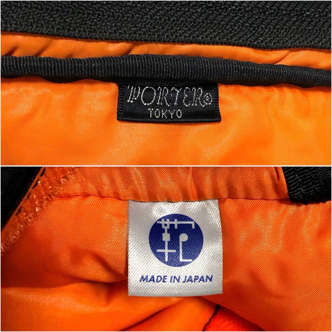 極美品✨廃盤 ポーター タンカー ビジネスバッグ3way A4可 黒 吉田カバン