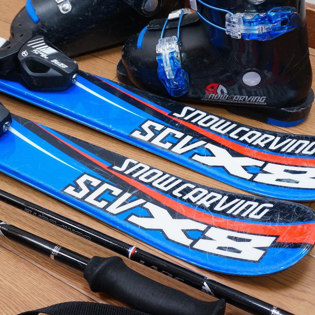 メンテ済 100cm 靴20cm CARVING カービングスキーセット