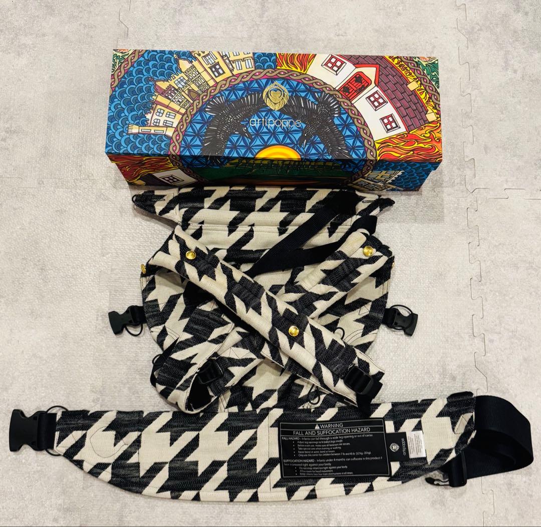 artipoppe 抱っこ紐 ハウンドトゥース柄