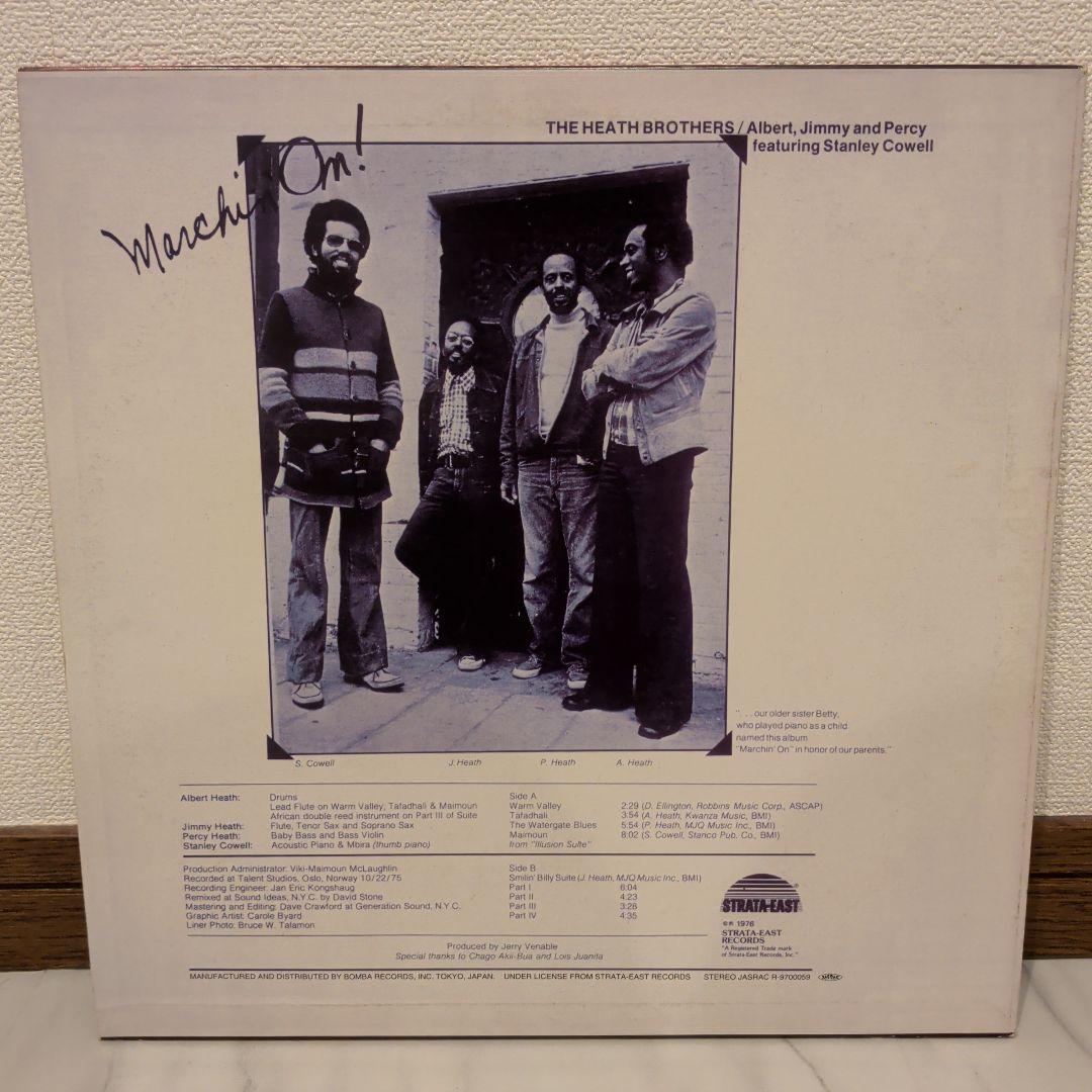 The Heath Brothers Marchin' On! 再発日本盤