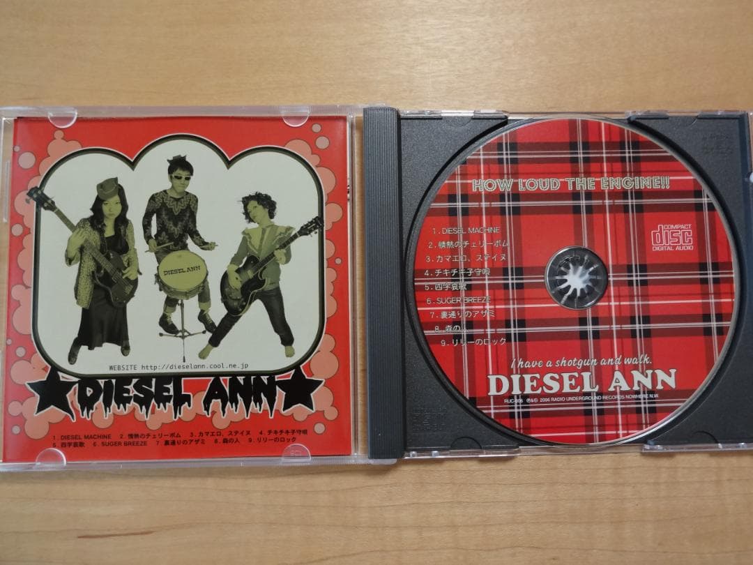 DIESEL ANN HOW LOUD THE ENGINE　ディーゼルアン