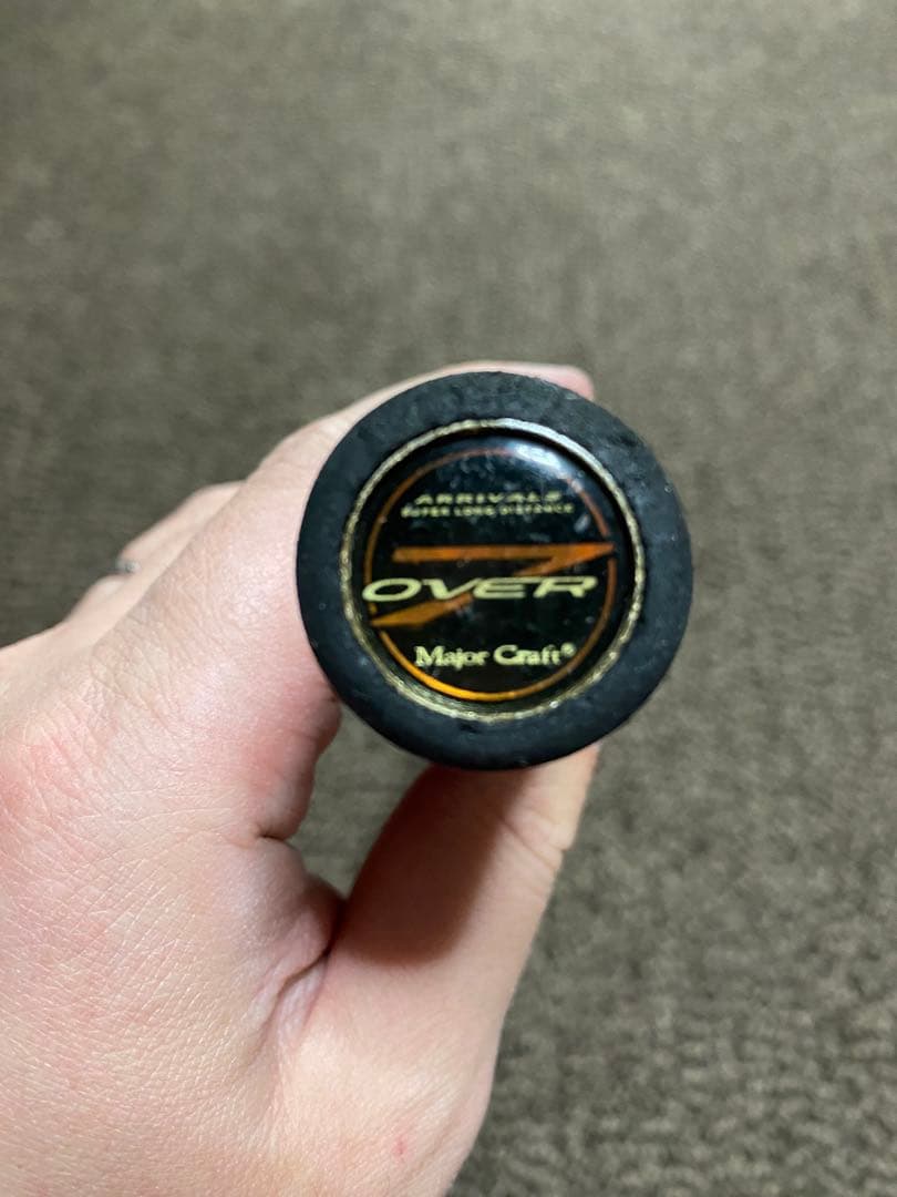 メジャークラフト　アライバル　オーバーセブン　　ARC-80H ベイトロッド