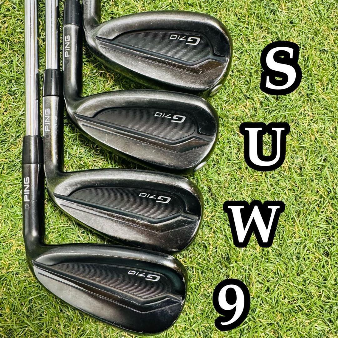 【良品】初心者推奨 ピン G710 黒ドット メンズアイアンセット 7本 S