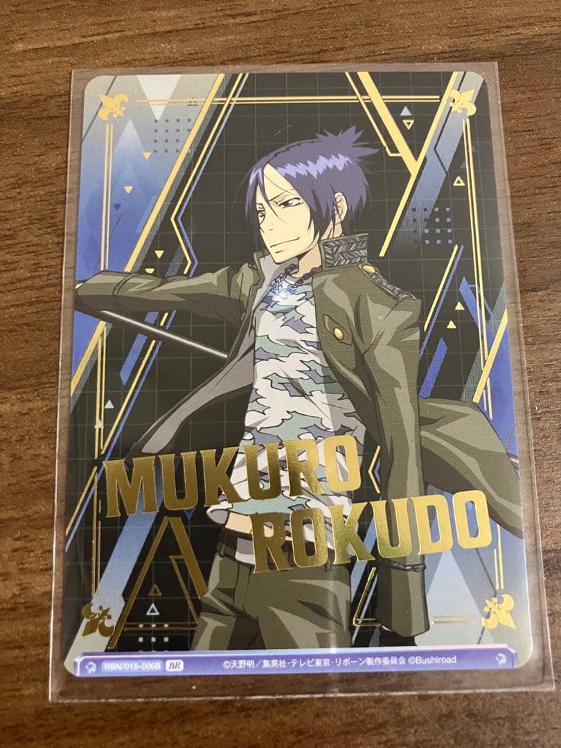 家庭教師ヒットマンREBORN ヴァイスシュヴァルツ カード 六道骸3点