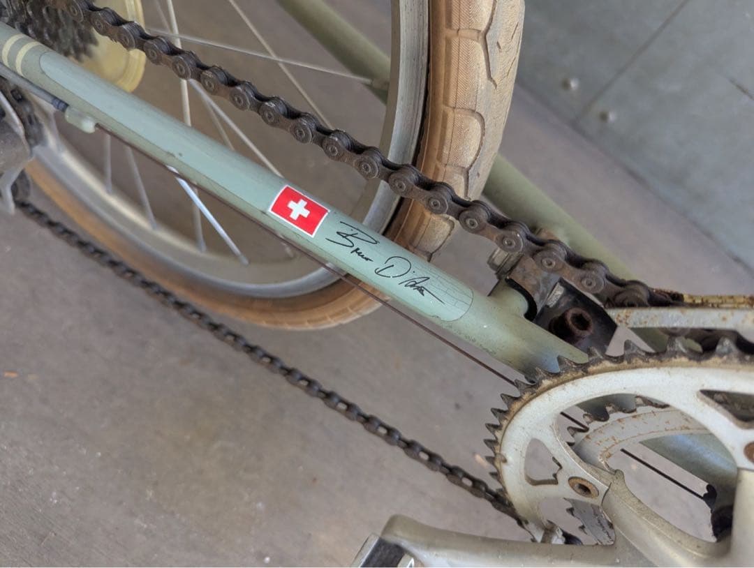 FG　BRUNO ブルーノ　ミニベロ　8段変速