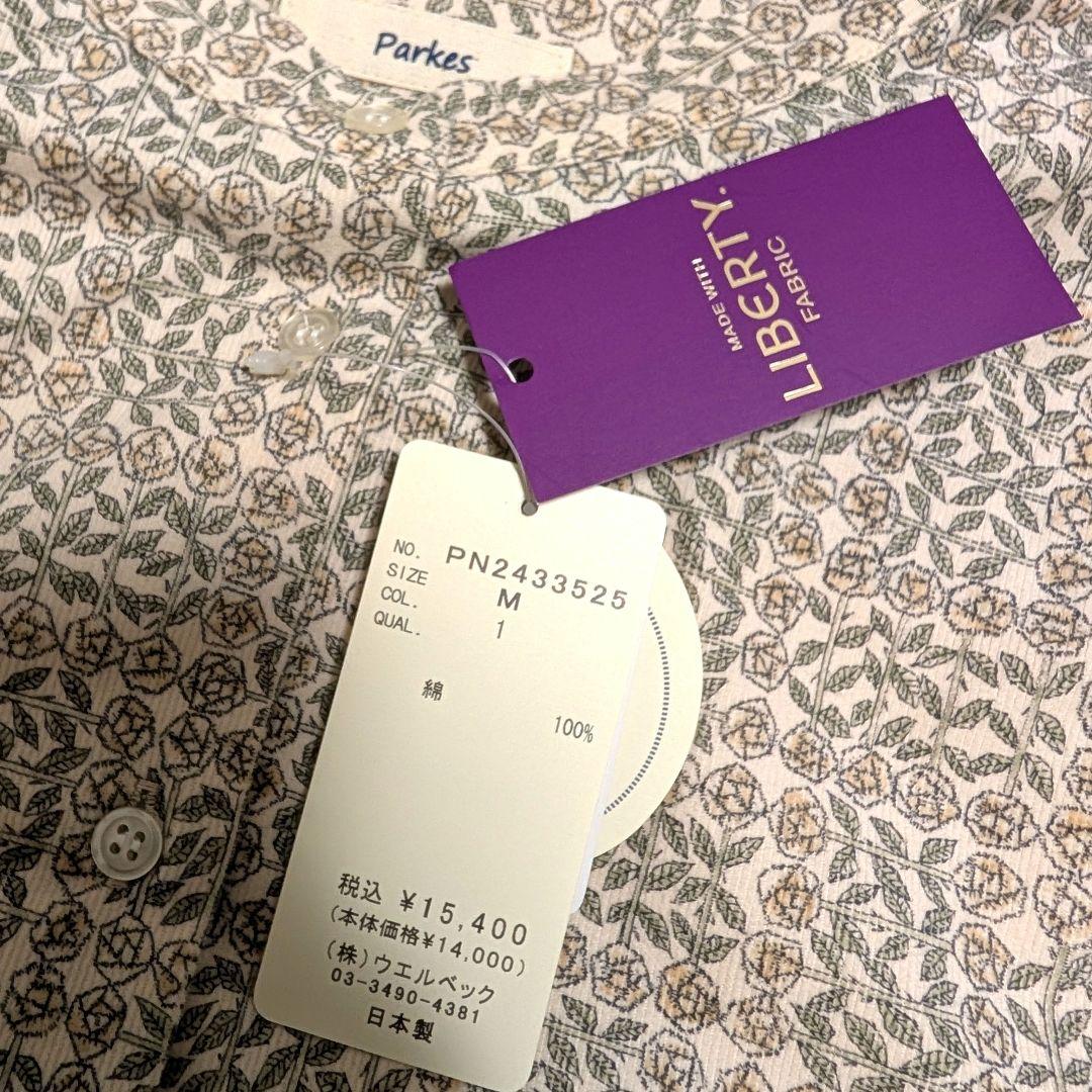 新品　Parkes　パークス　リバティ　バンドカラー　プルオーバー　シャツ　М