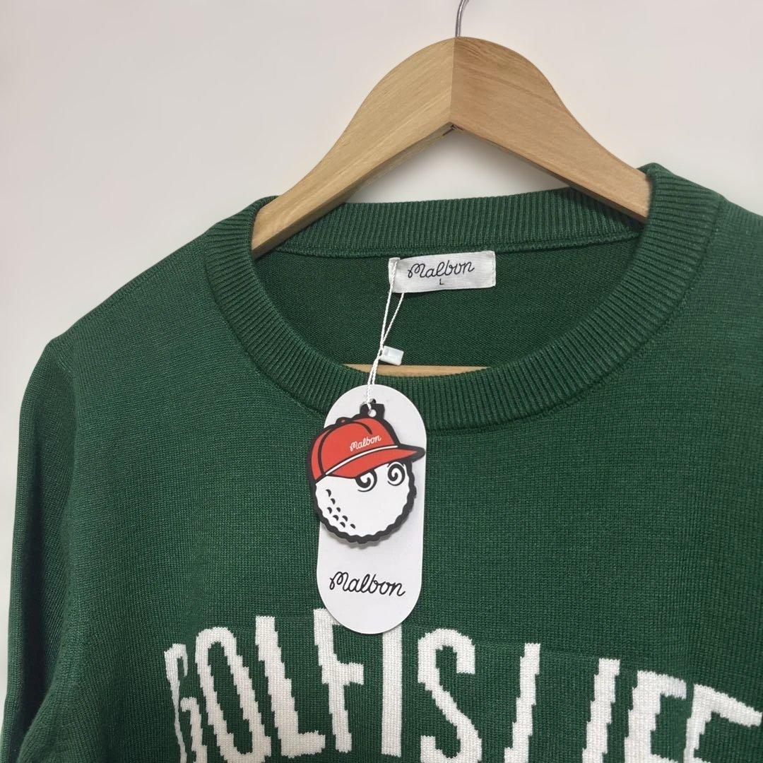 マルボン　ゴルフ　ニット　グリーン　メンズ　L