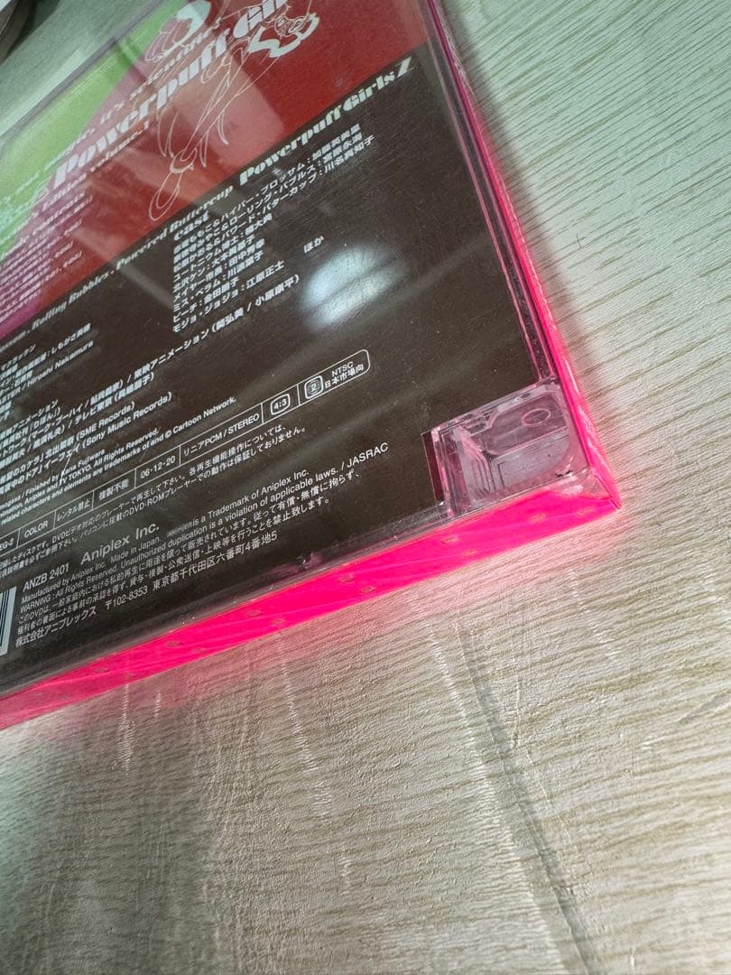 出ましたっ!パワパフガールズZ COLLECTOR'S EDITIONVOL.1