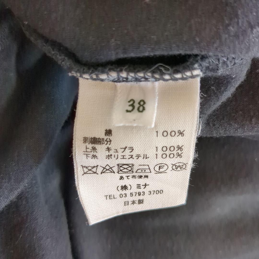 ミナペルホネン choucho 長袖カットソー 刺繡 ボリュームスリーブ 黒 M