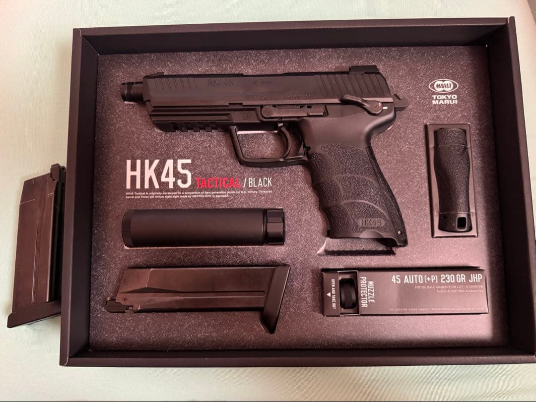 美品 東京マルイ HK45 タクティカル ガスブロ フルセット 箱付 予備マグ付