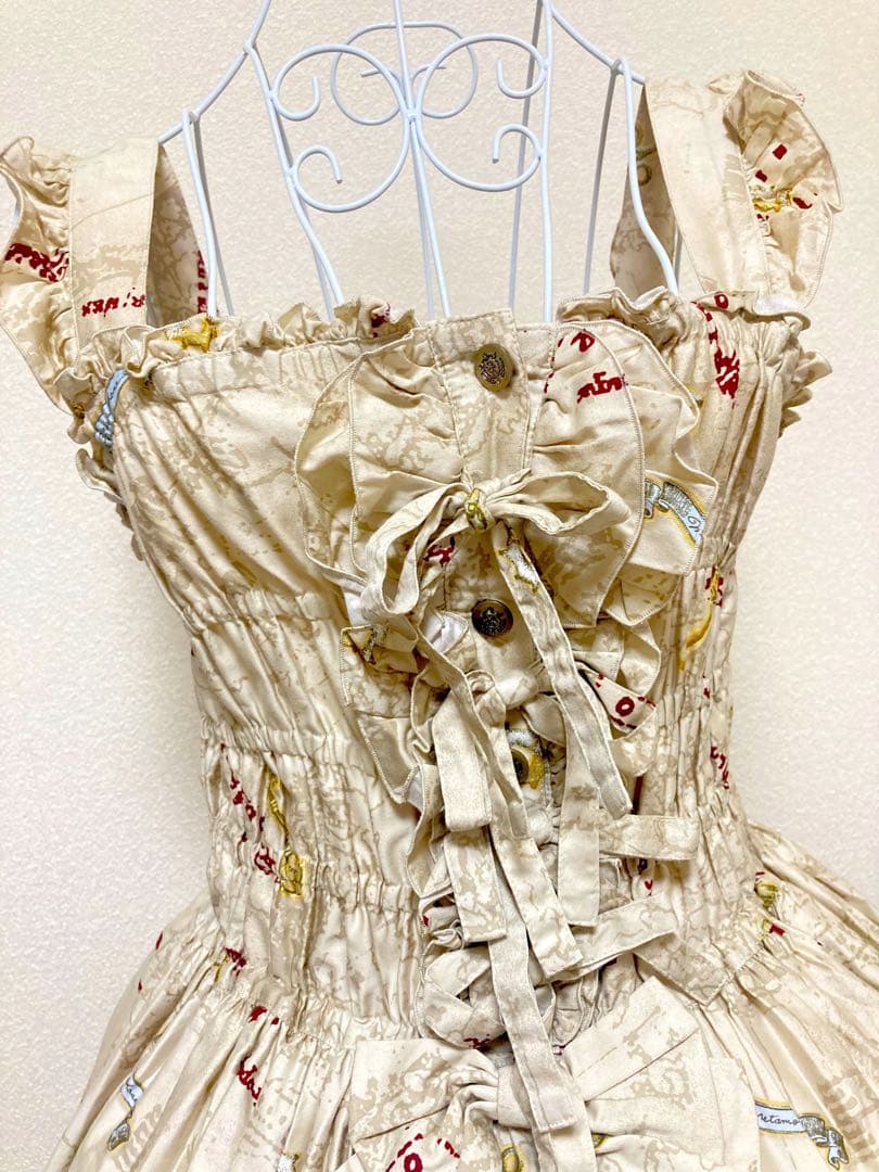 ♡morphose♡希少♡鍵柄 JSK/ベージュ