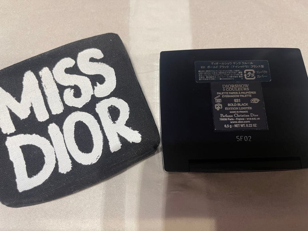 【Dior】ディオールショウサンククルール931ボールドブラック アイシャドウ
