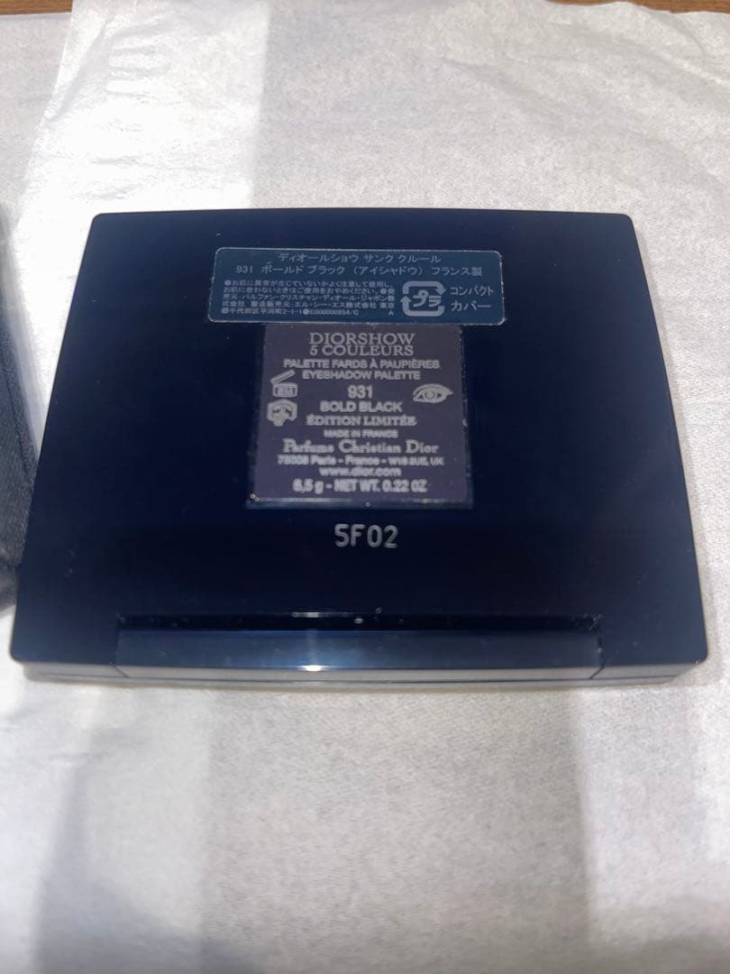 【Dior】ディオールショウサンククルール931ボールドブラック アイシャドウ