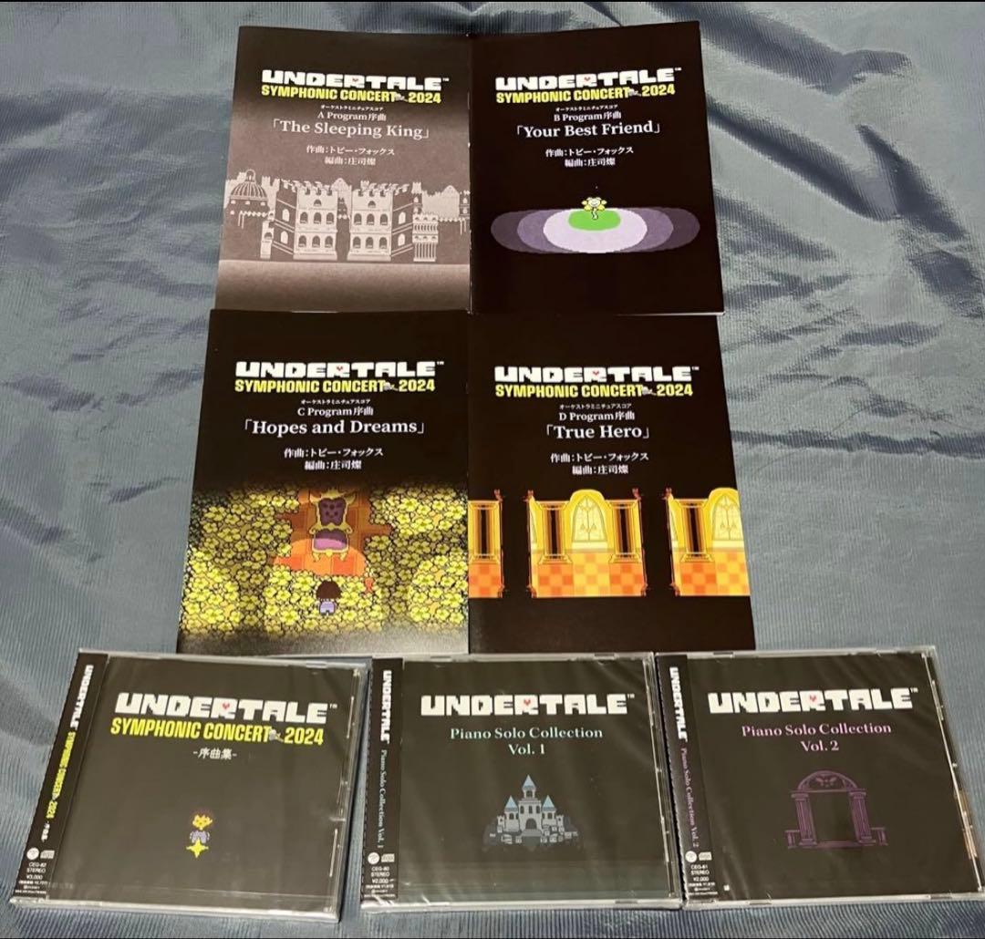 UNDERTALE コンサート 序曲集 ピアノアレンジ　CD 3枚