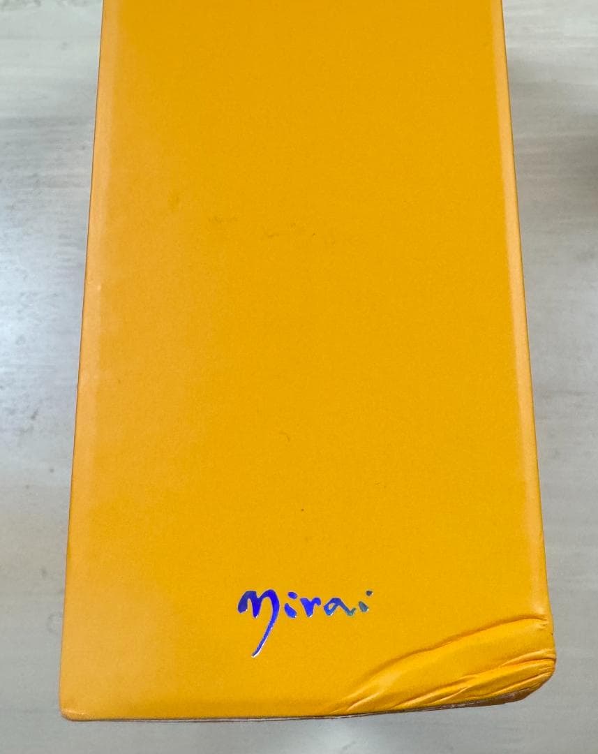 [希少][美品]テクノロジー・ロードマップ2021-2030 全産業編日経BP