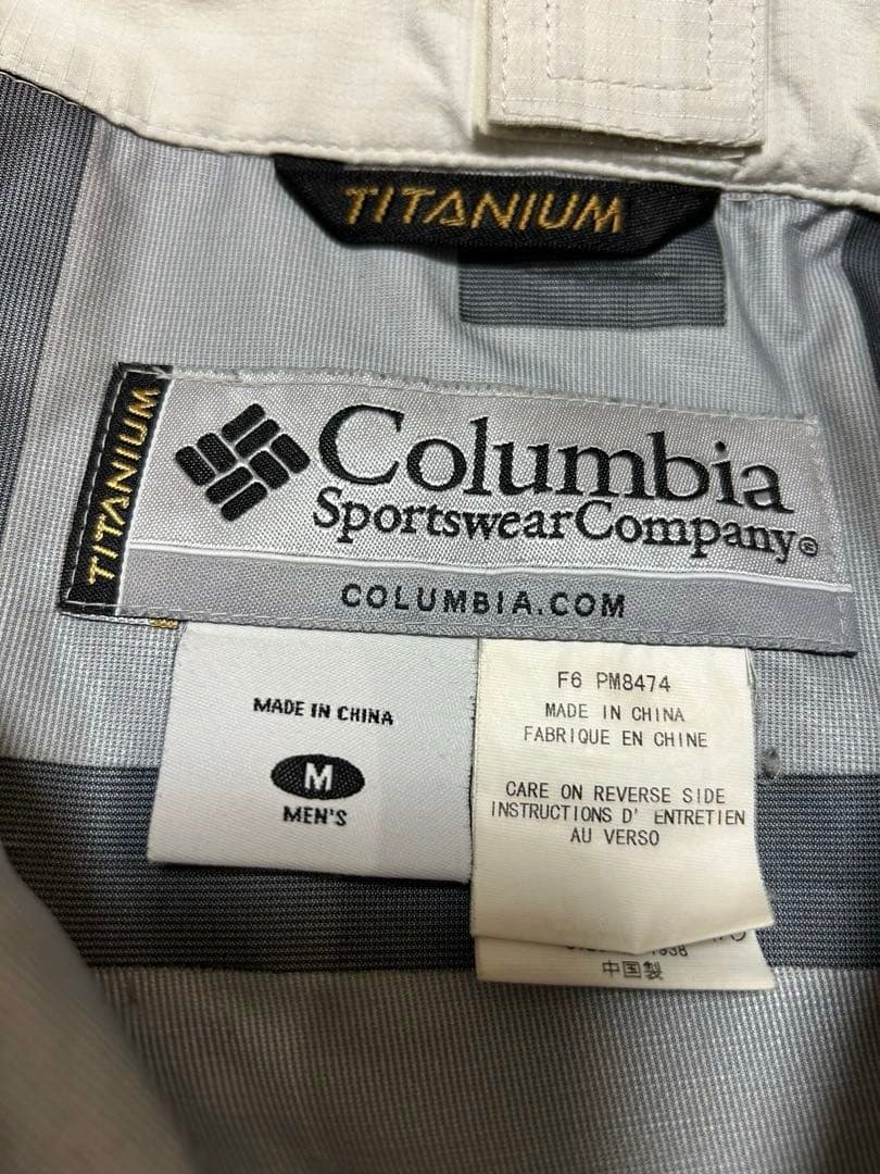 【オススメ】パフボール ジャケット & コロンビア パンツ スキーウェア M