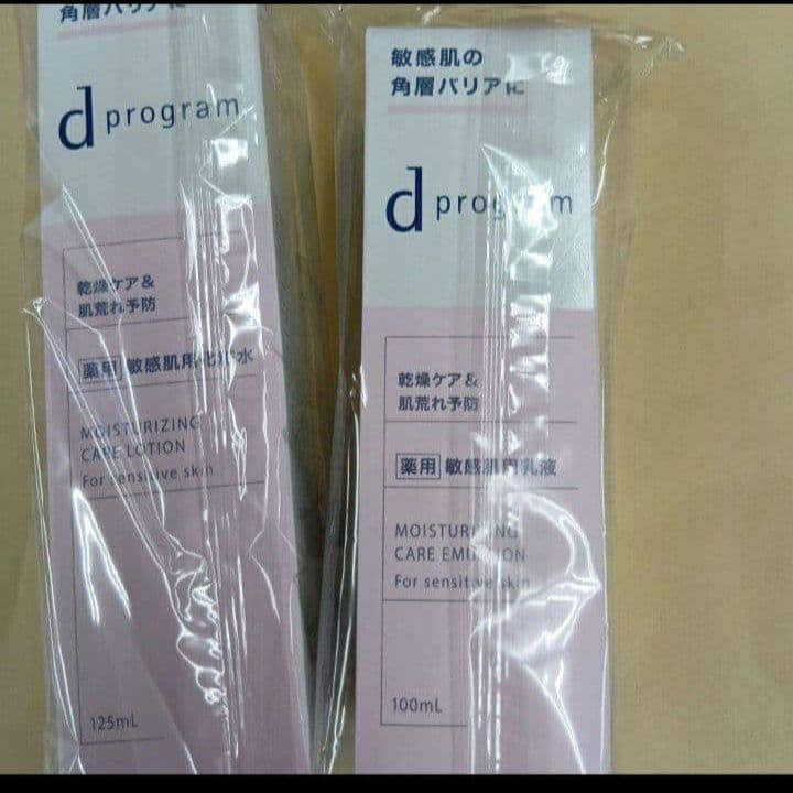 あおちゃんページ