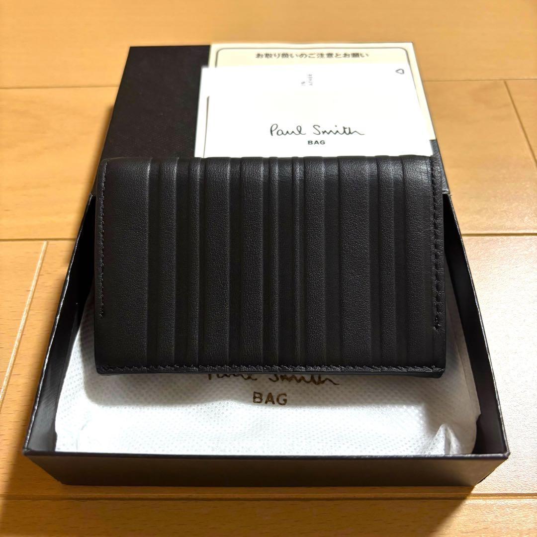 Paul Smith 名刺入れ　シャドーストライプ　新品未使用ブラック　完売品