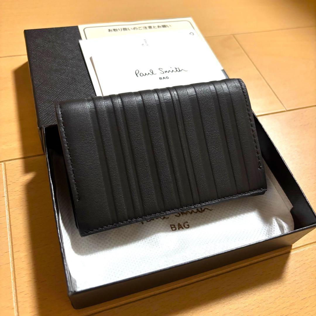 Paul Smith 名刺入れ　シャドーストライプ　新品未使用ブラック　完売品