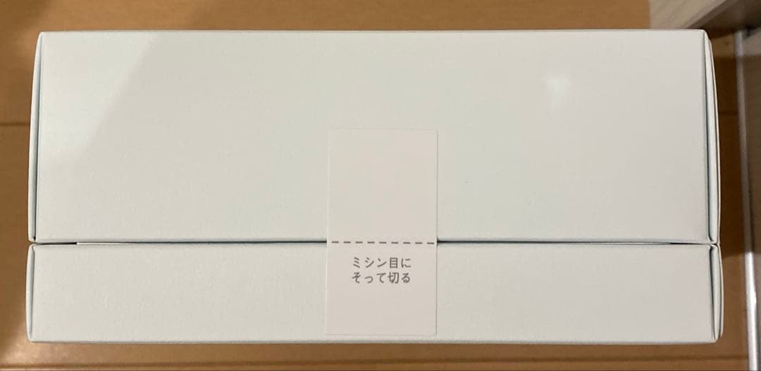 アルビオン エクシア ブライトニング イマキュレート セラム 28本