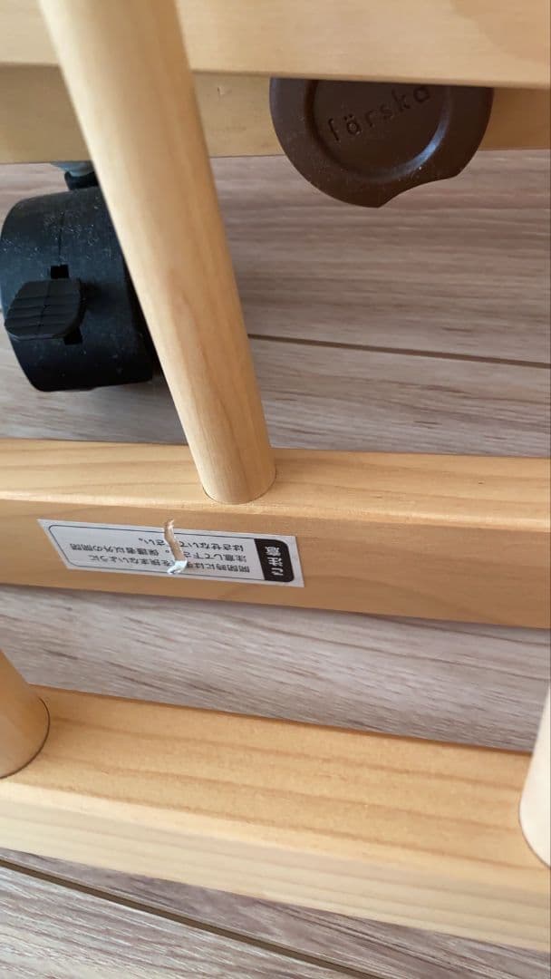 本日限定値下げ【美品】farska ファルスカベッドサイドベッド03 ナチュラル