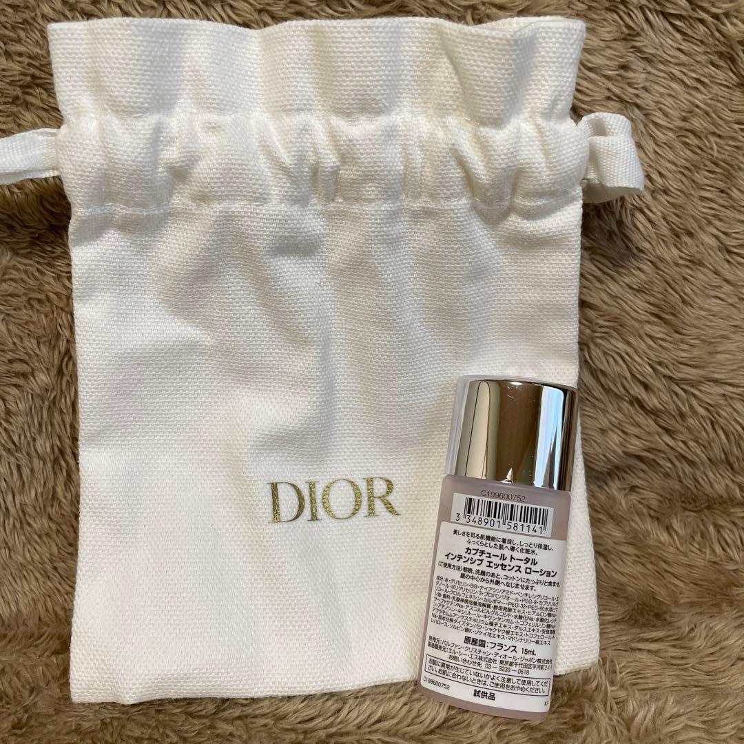 Dior2022年モンテニュコフレ新品未使用　エッセンスローション試供品付き