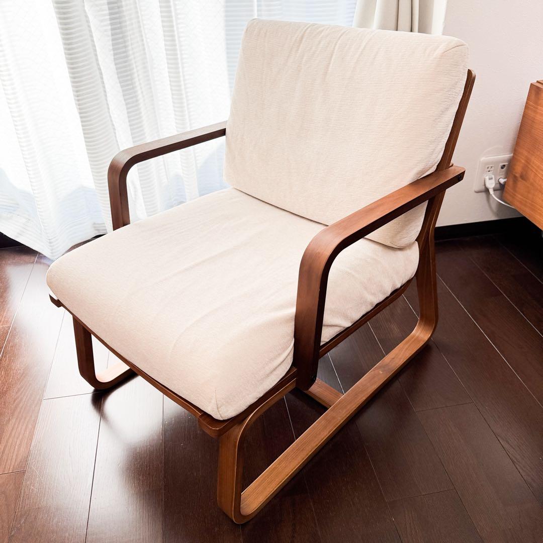 無印良品 リビングでもダイニングでもつかえるソファチェア・ウォールナット材