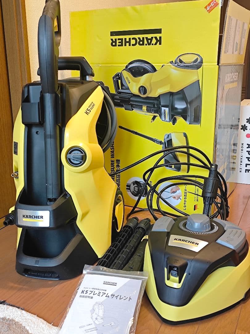 KARCHER K5 プレミアム　高圧洗浄機