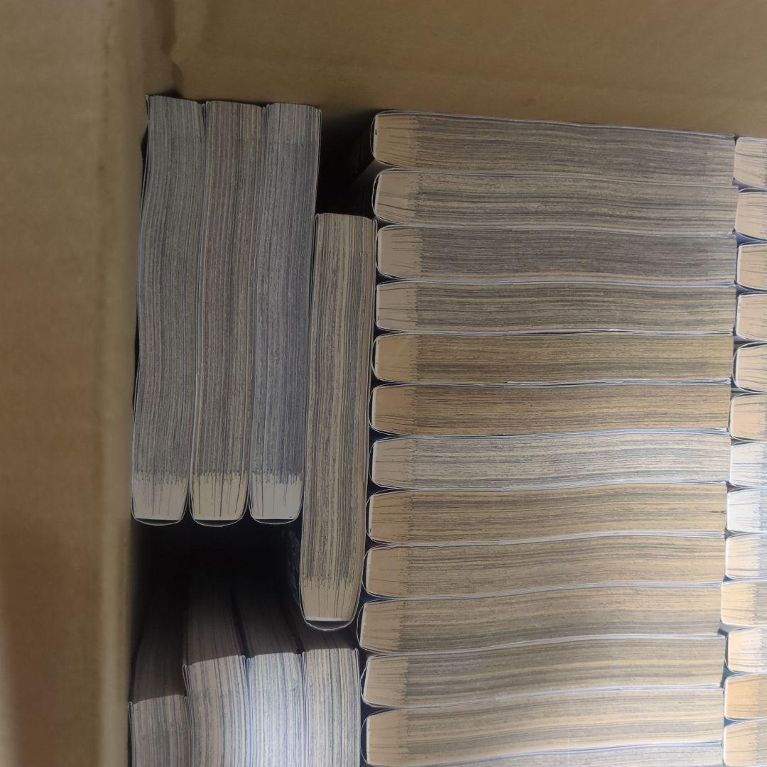 キングダム 　全77巻セット