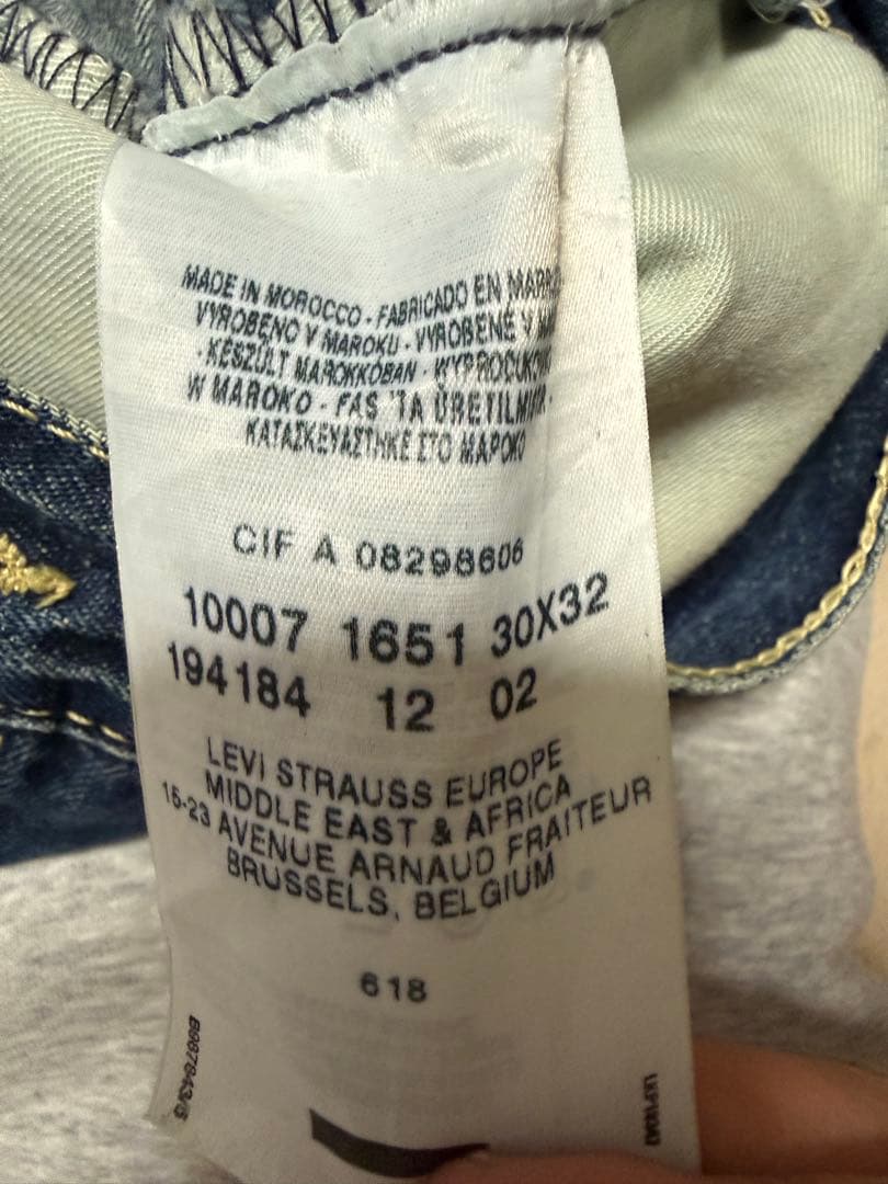 euro levi’s engineered まとめ売り リーバイスエンジニア