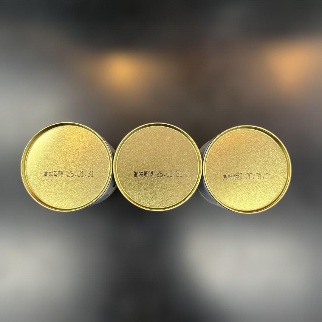 丸久小山園　青嵐 抹茶 3缶セット