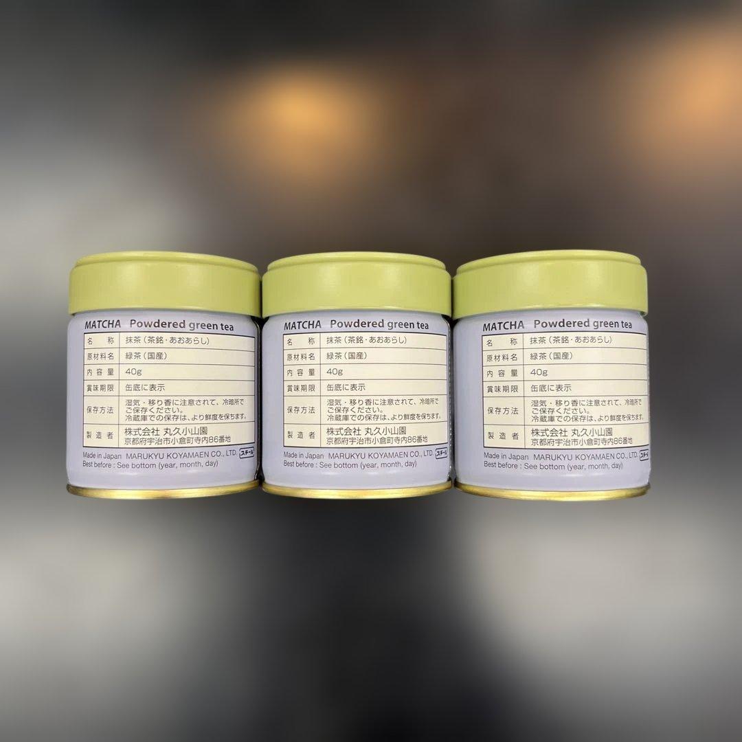 丸久小山園　青嵐 抹茶 3缶セット