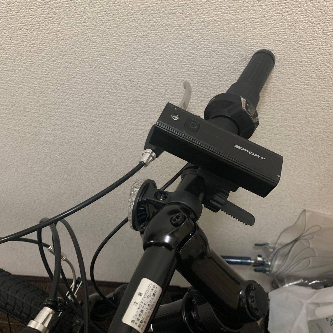 HUMMER FD-ATB2618Wsus 26インチ 折り畳みマウンテンバイク