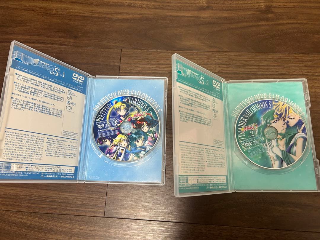 美少女戦士 セーラームーンS DVD 全巻セット