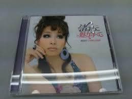 ★送無！魅力のすべて BEST 1996-2008 渚ようこ