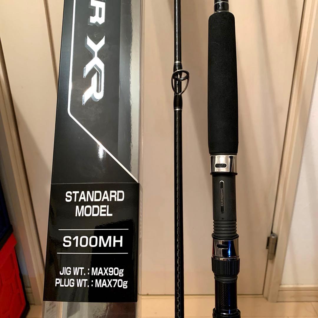 ショアジギングセット　②