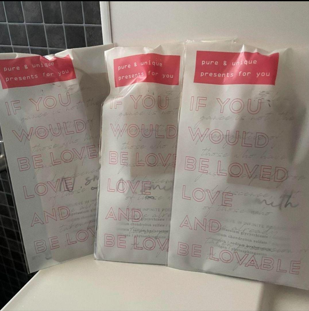 エヌスミス ドライスキンホワイトクリーム 新品 40g 3個セット