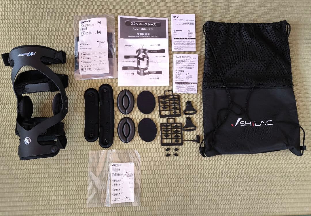 右用X2K ニーブレース　医療器具　リハビリ用